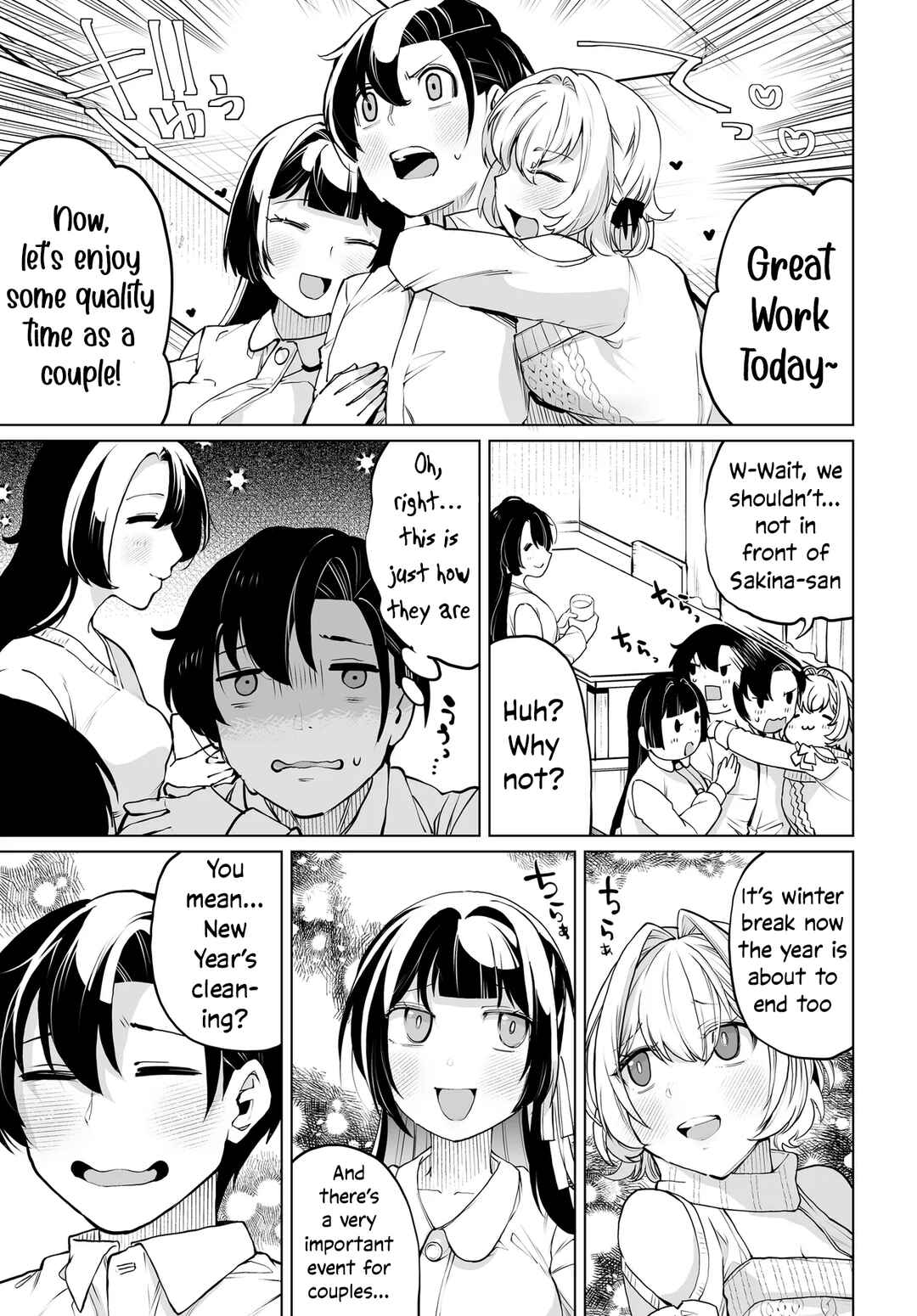 Page 7 Chapter 17 Otoko Girai na Bijin Shimai wo Namae mo Tsugezu ni Tasuketara Ittai Dounaru?