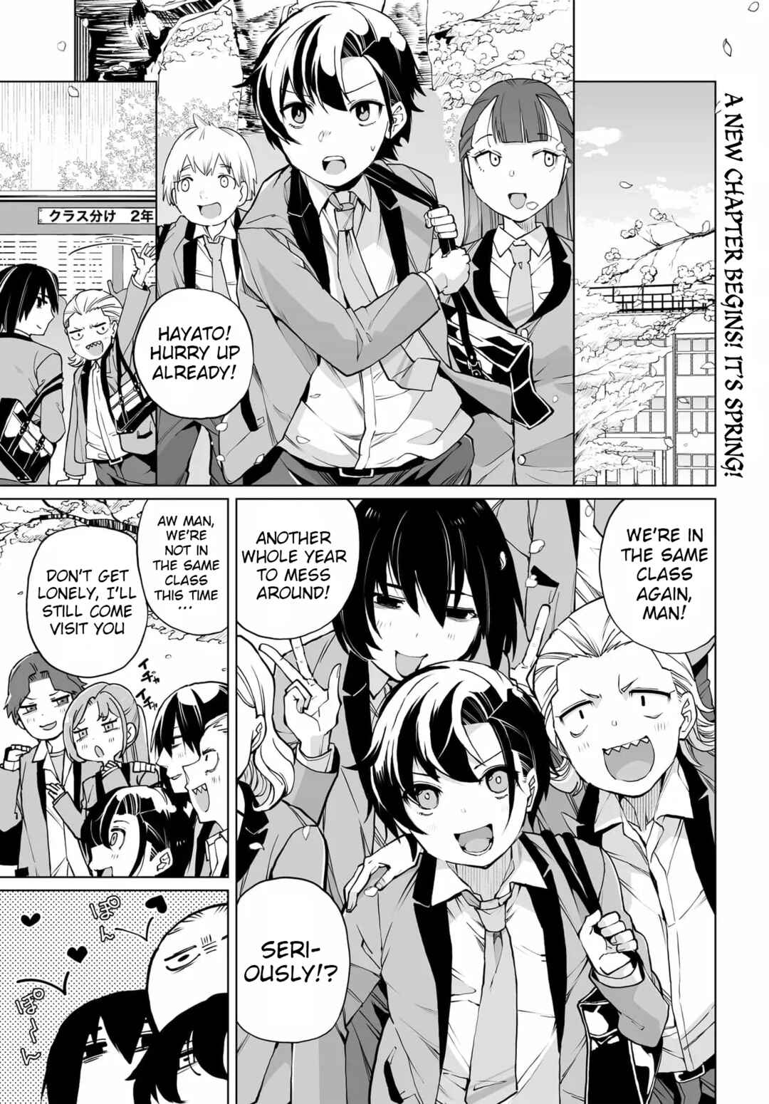 Page 1 Chapter 26 Otoko Girai na Bijin Shimai wo Namae mo Tsugezu ni Tasuketara Ittai Dounaru?
