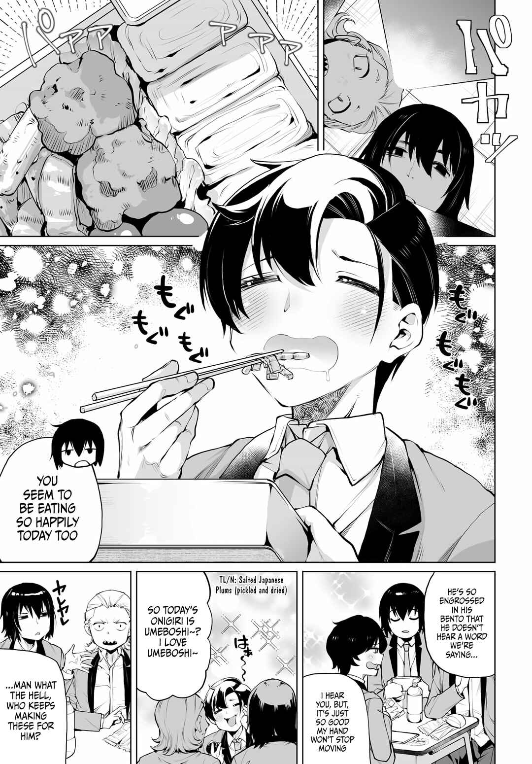 Page 3 Chapter 12 Otoko Girai na Bijin Shimai wo Namae mo Tsugezu ni Tasuketara Ittai Dounaru?