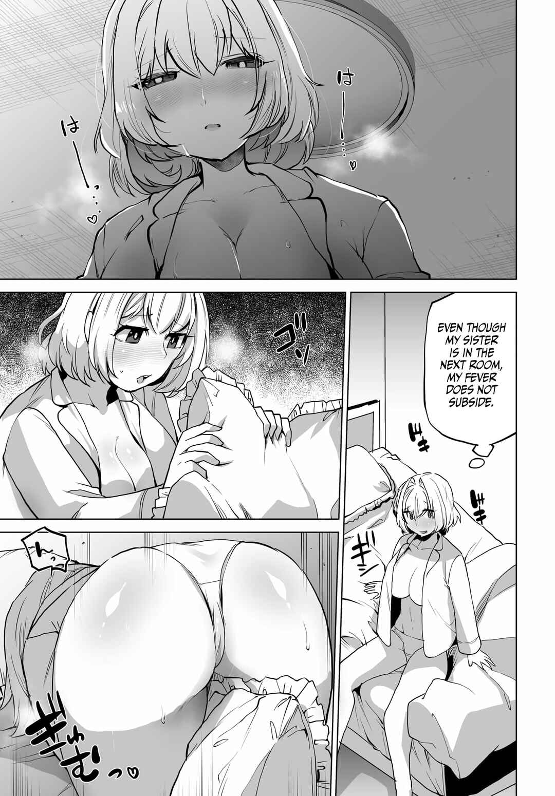 Page 19 Chapter 4 Otoko Girai na Bijin Shimai wo Namae mo Tsugezu ni Tasuketara Ittai Dounaru?