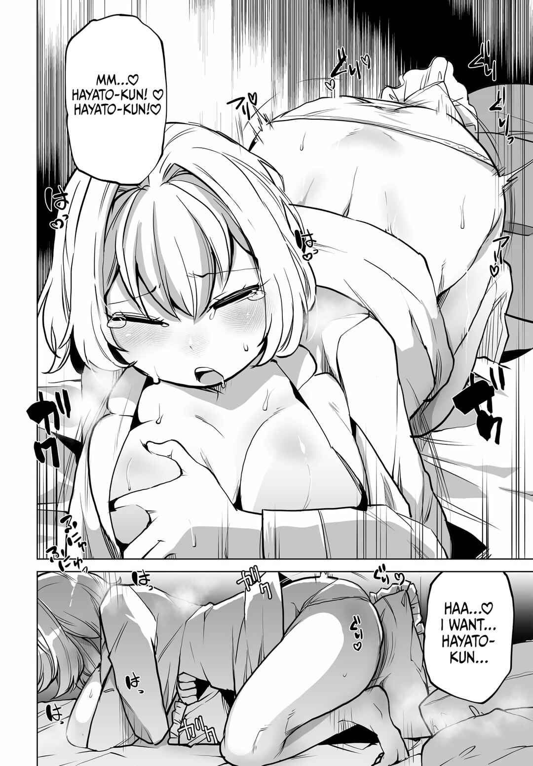 Page 20 Chapter 4 Otoko Girai na Bijin Shimai wo Namae mo Tsugezu ni Tasuketara Ittai Dounaru?
