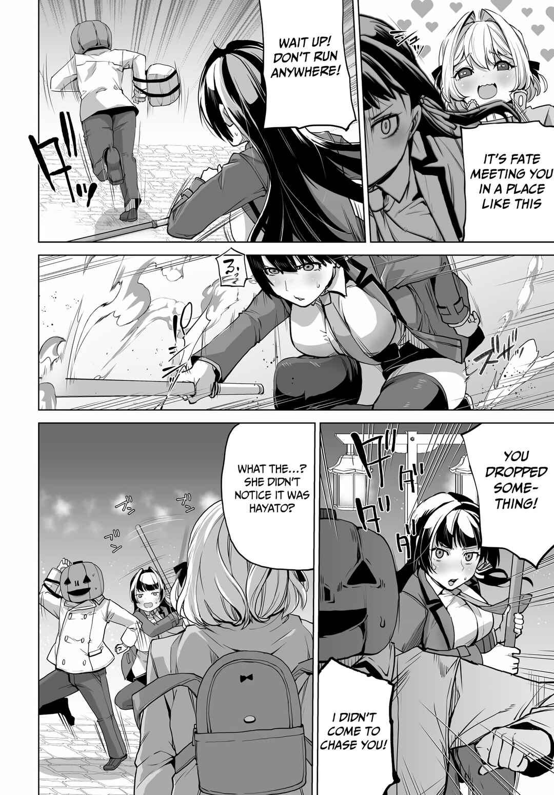 Page 20 Chapter 6 Otoko Girai na Bijin Shimai wo Namae mo Tsugezu ni Tasuketara Ittai Dounaru?