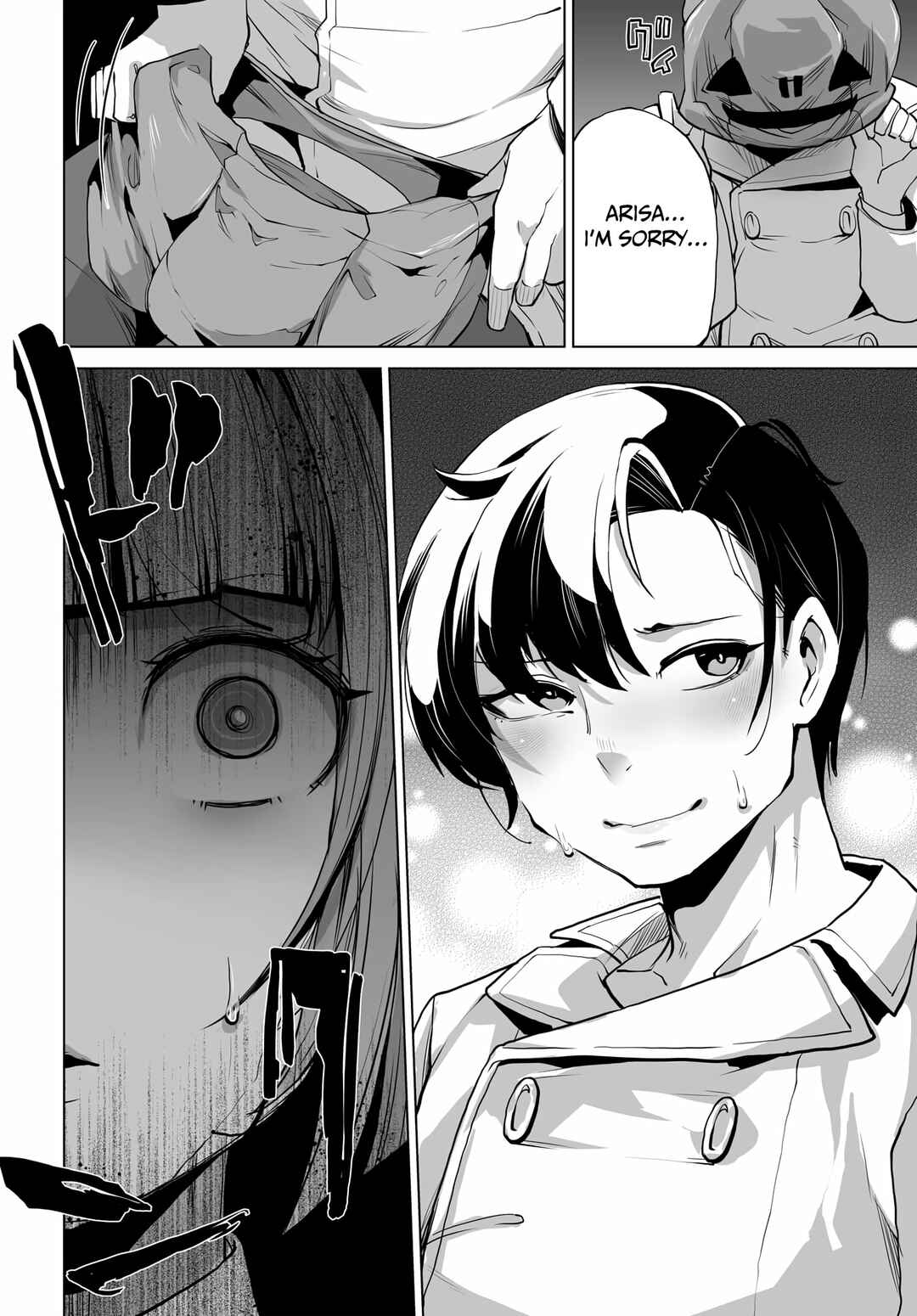 Page 26 Chapter 6 Otoko Girai na Bijin Shimai wo Namae mo Tsugezu ni Tasuketara Ittai Dounaru?