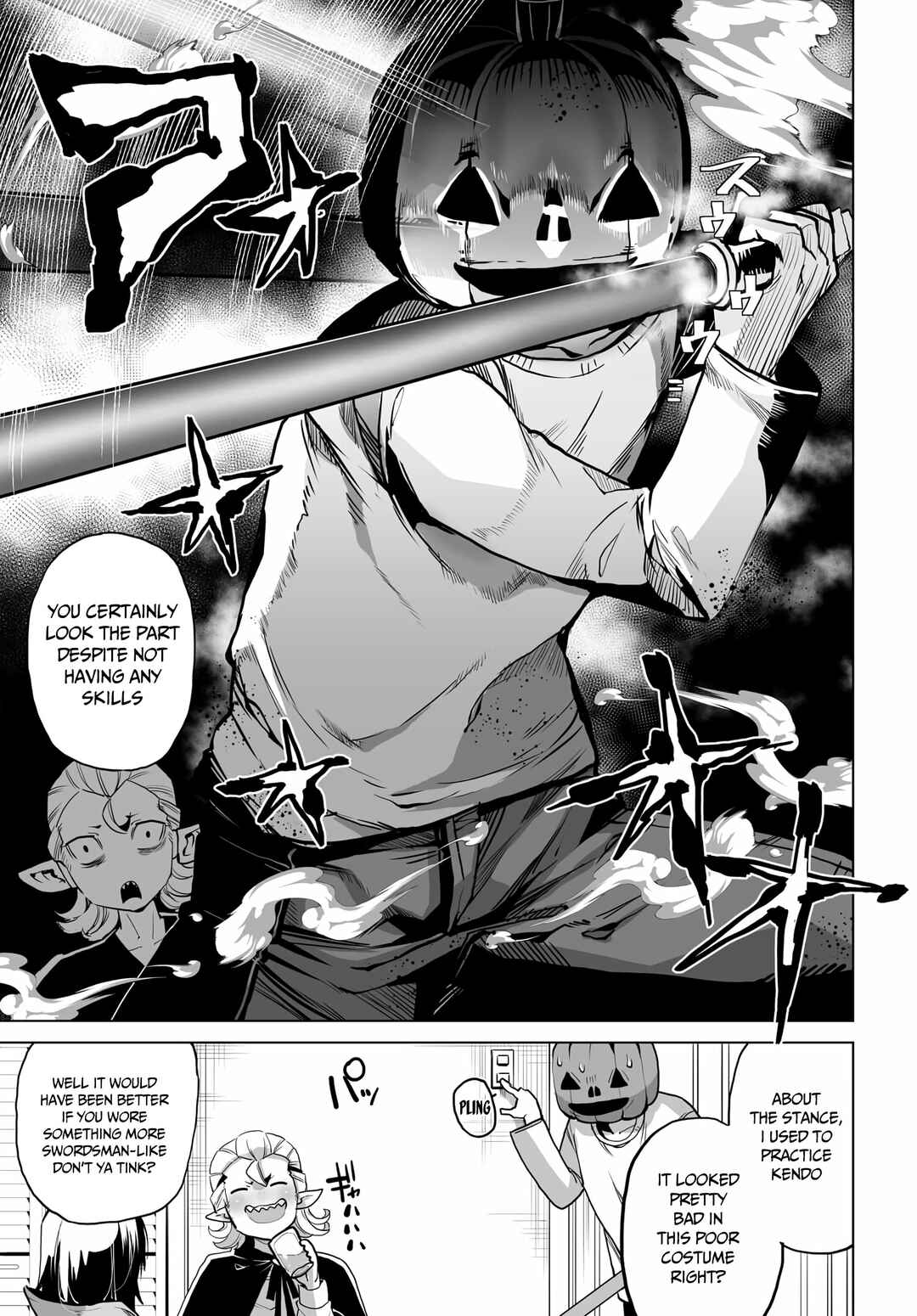 Page 3 Chapter 6 Otoko Girai na Bijin Shimai wo Namae mo Tsugezu ni Tasuketara Ittai Dounaru?