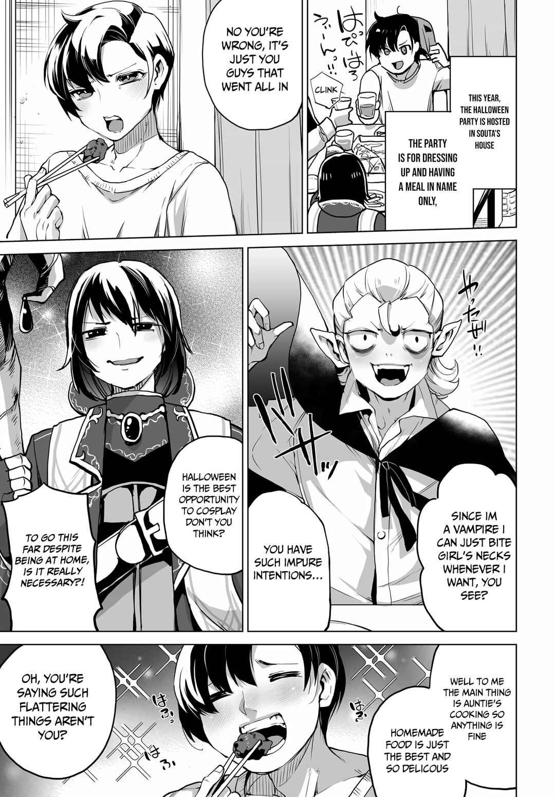 Page 5 Chapter 6 Otoko Girai na Bijin Shimai wo Namae mo Tsugezu ni Tasuketara Ittai Dounaru?