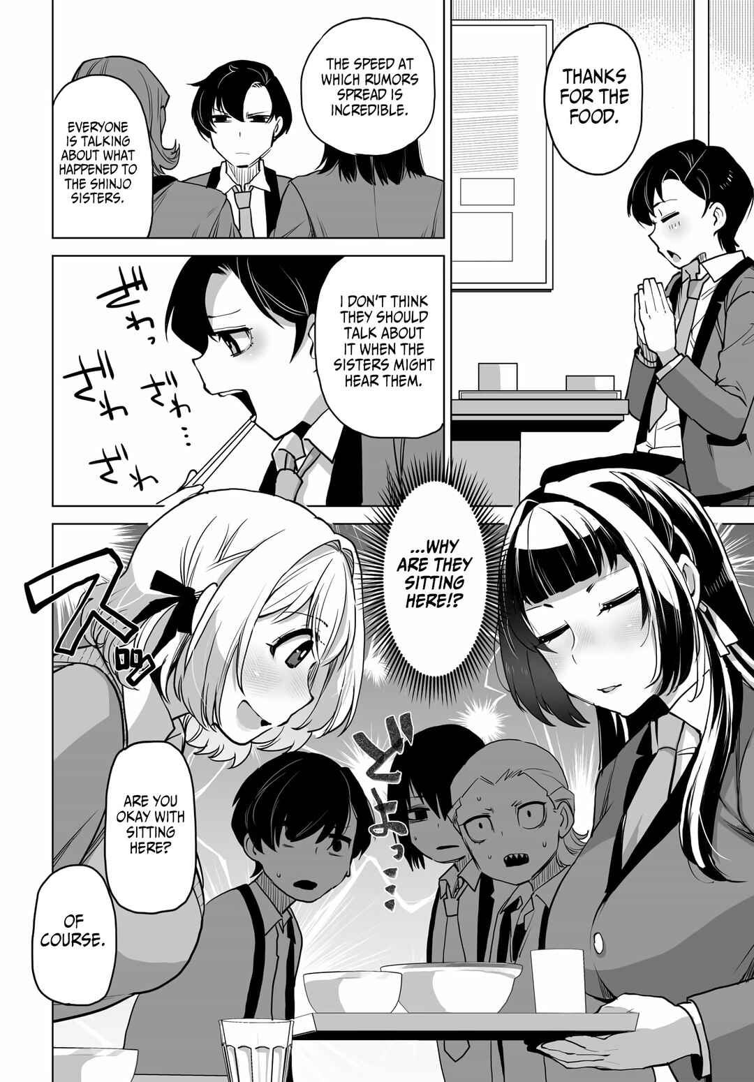 Page 10 Chapter 3 Otoko Girai na Bijin Shimai wo Namae mo Tsugezu ni Tasuketara Ittai Dounaru?