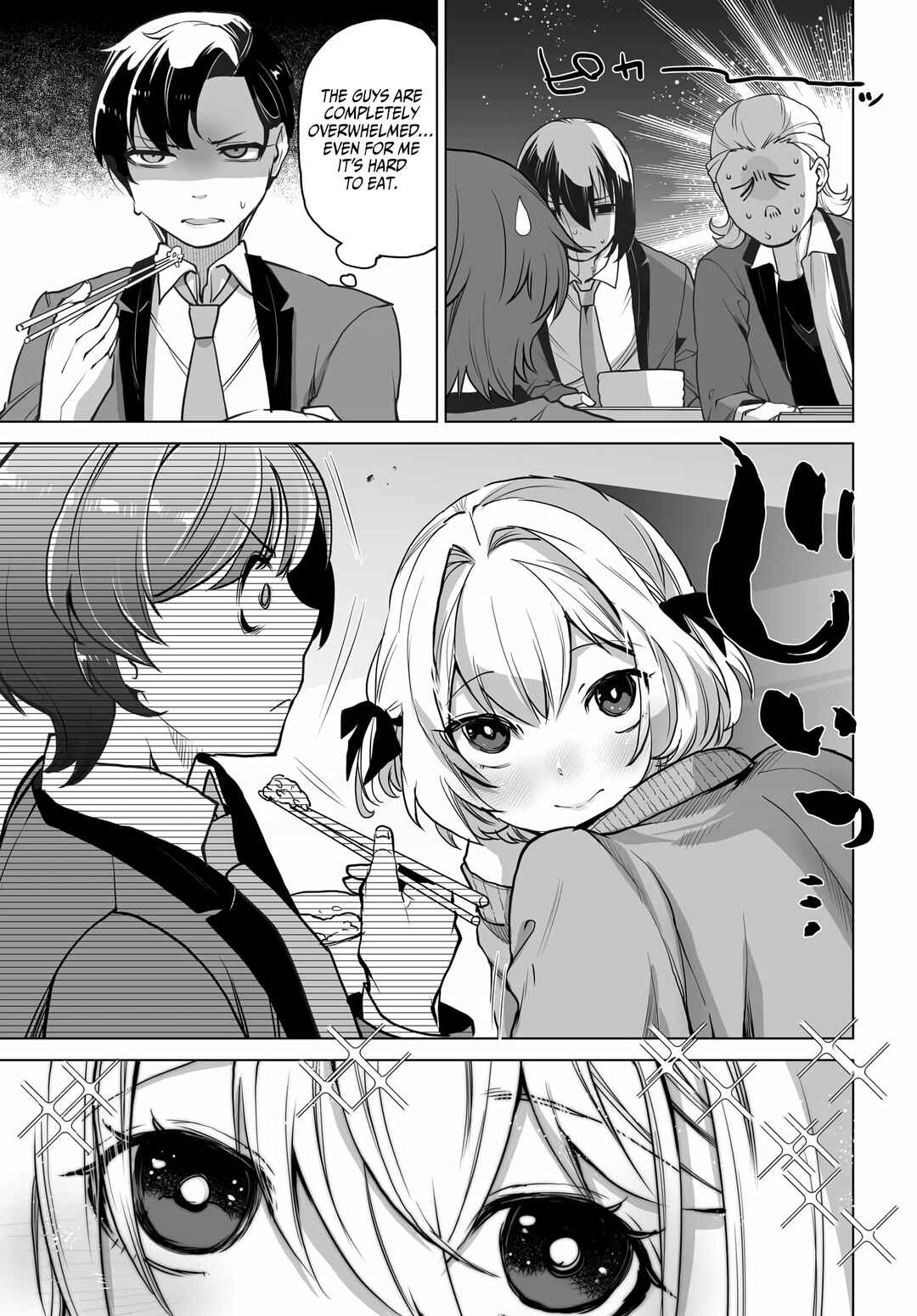 Page 11 Chapter 3 Otoko Girai na Bijin Shimai wo Namae mo Tsugezu ni Tasuketara Ittai Dounaru?
