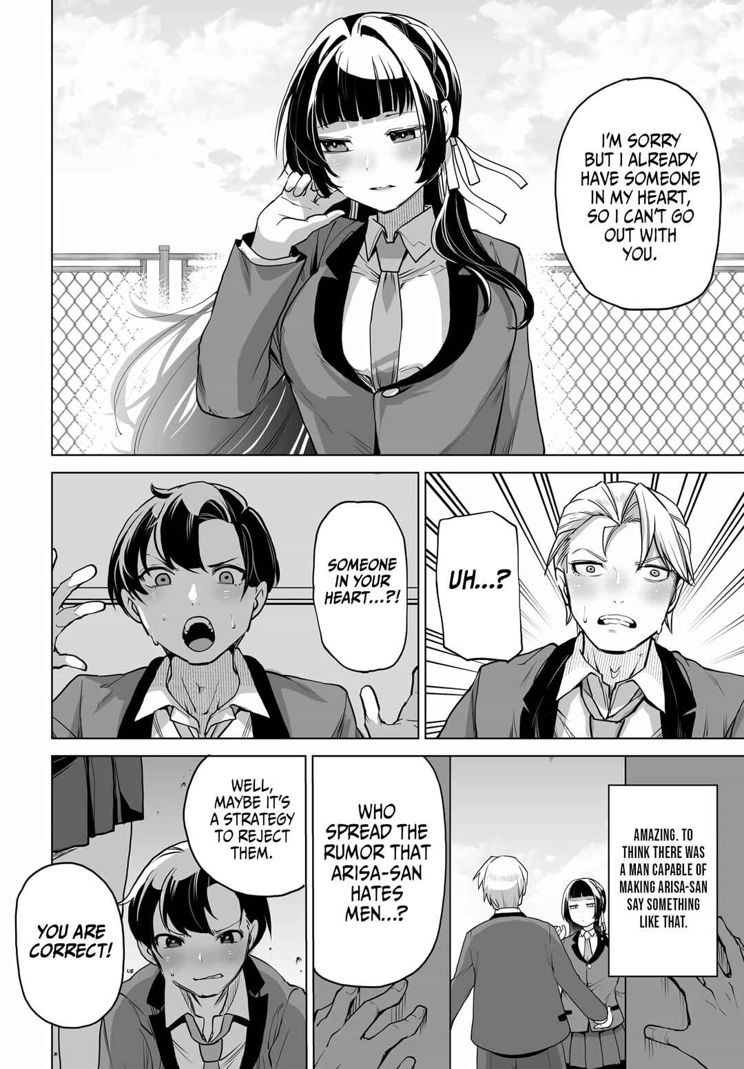 Page 16 Chapter 3 Otoko Girai na Bijin Shimai wo Namae mo Tsugezu ni Tasuketara Ittai Dounaru?