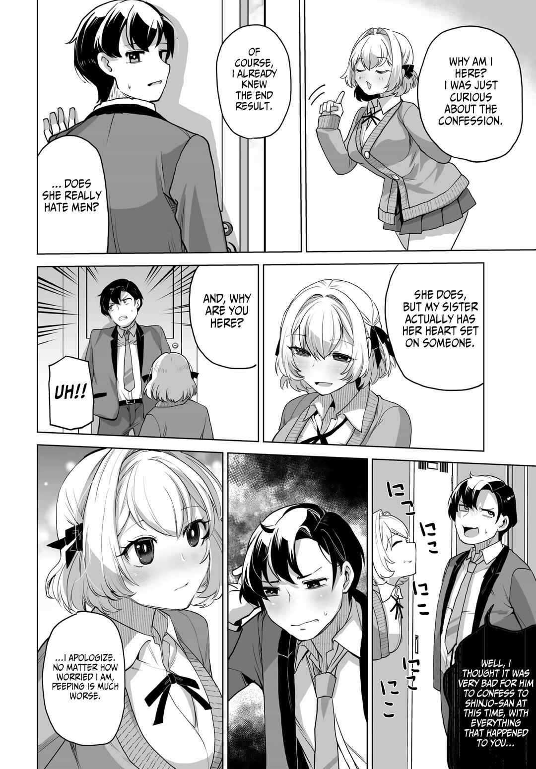 Page 18 Chapter 3 Otoko Girai na Bijin Shimai wo Namae mo Tsugezu ni Tasuketara Ittai Dounaru?
