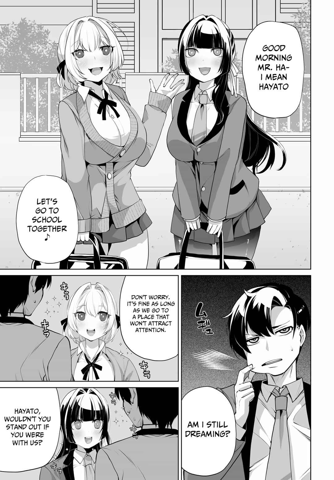 Page 15 Chapter 7 Otoko Girai na Bijin Shimai wo Namae mo Tsugezu ni Tasuketara Ittai Dounaru?