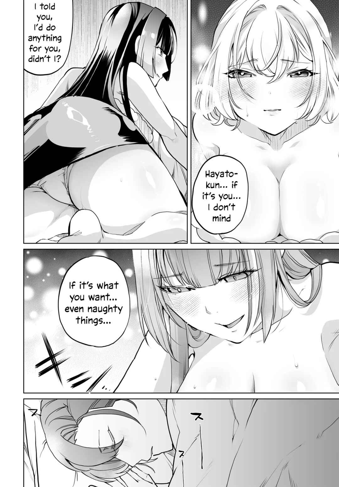 Page 20 Chapter 18 Otoko Girai na Bijin Shimai wo Namae mo Tsugezu ni Tasuketara Ittai Dounaru?