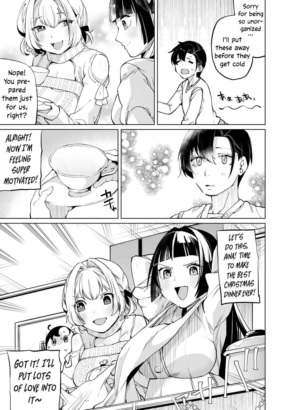 Page 7 Chapter 18 Otoko Girai na Bijin Shimai wo Namae mo Tsugezu ni Tasuketara Ittai Dounaru?