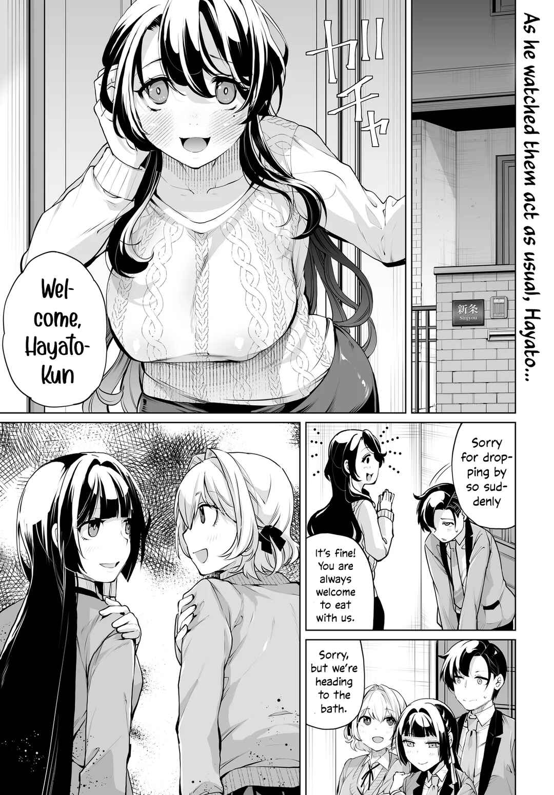 Page 2 Chapter 15 Otoko Girai na Bijin Shimai wo Namae mo Tsugezu ni Tasuketara Ittai Dounaru?