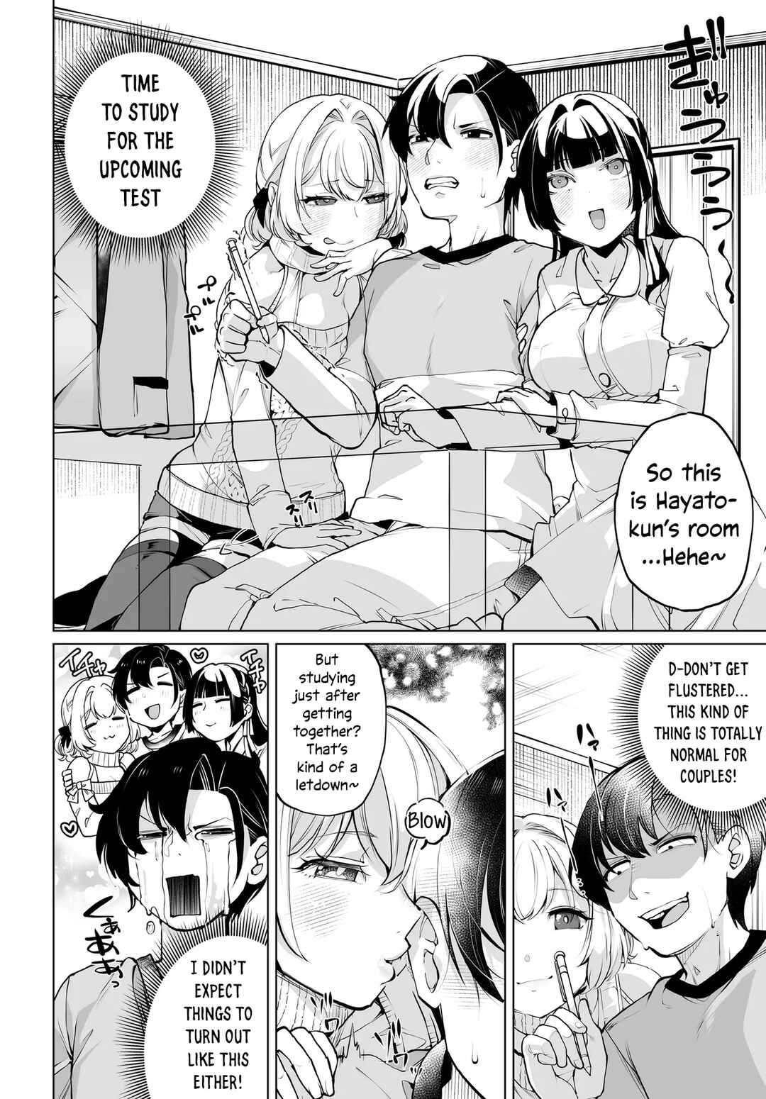 Page 2 Chapter 16 Otoko Girai na Bijin Shimai wo Namae mo Tsugezu ni Tasuketara Ittai Dounaru?