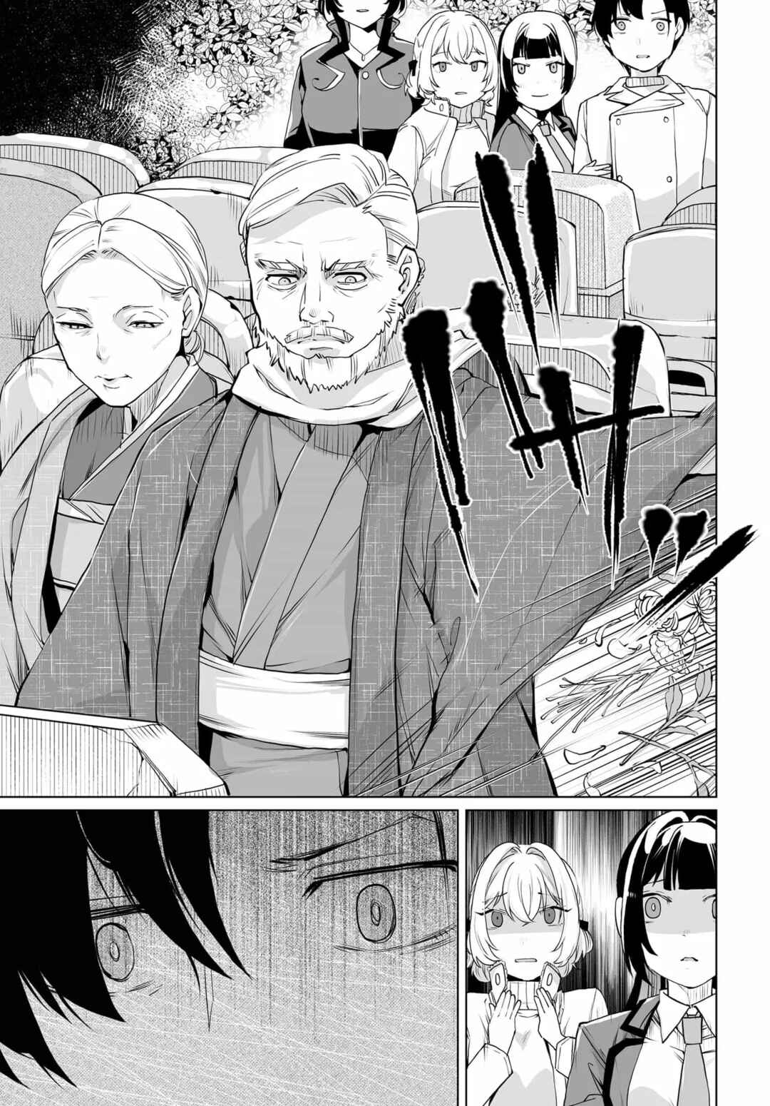 Page 21 Chapter 20 Otoko Girai na Bijin Shimai wo Namae mo Tsugezu ni Tasuketara Ittai Dounaru?