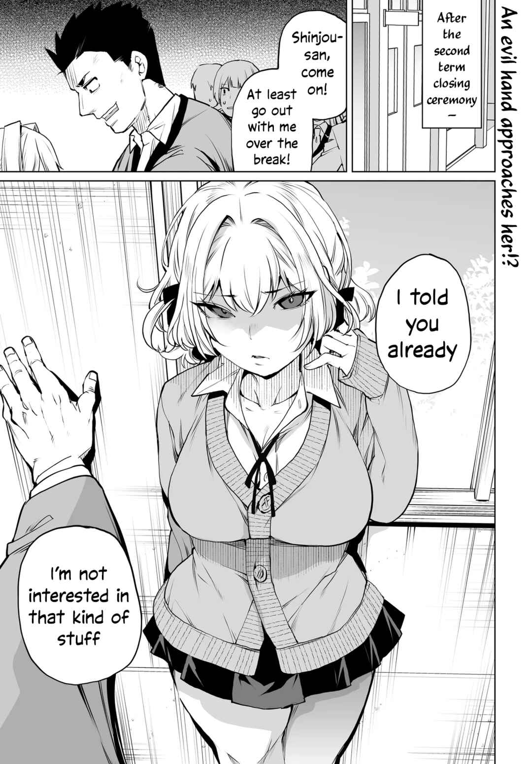 Page 2 Chapter 19 Otoko Girai na Bijin Shimai wo Namae mo Tsugezu ni Tasuketara Ittai Dounaru?