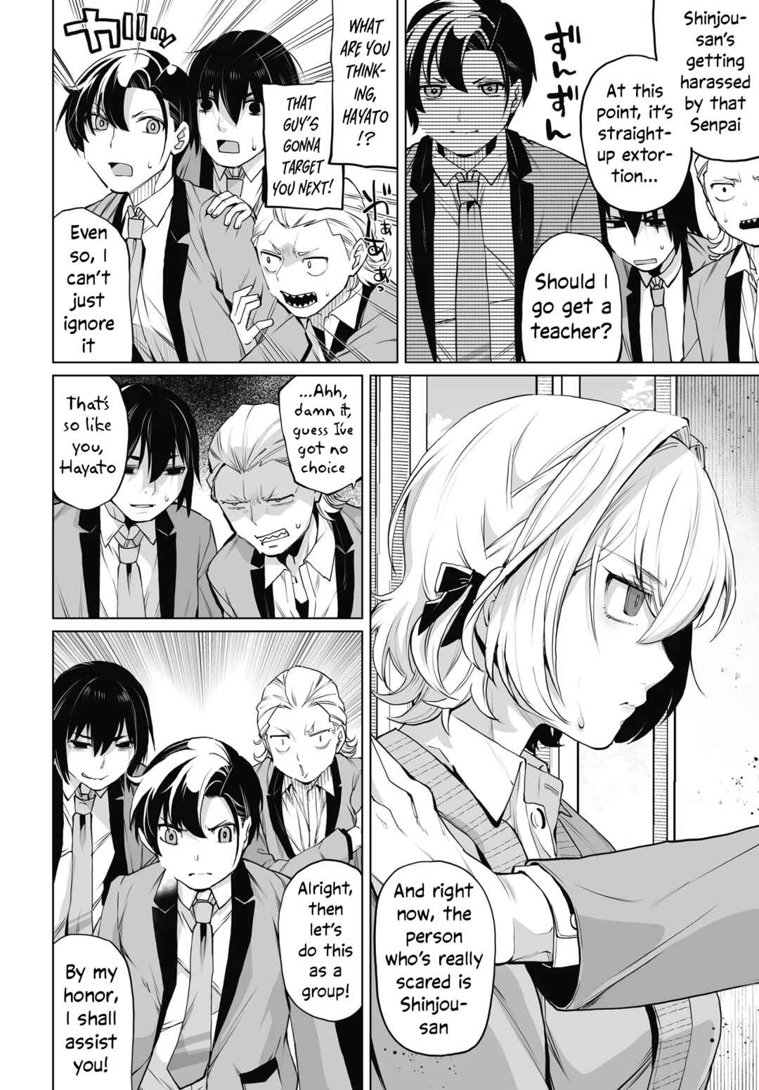 Page 3 Chapter 19 Otoko Girai na Bijin Shimai wo Namae mo Tsugezu ni Tasuketara Ittai Dounaru?