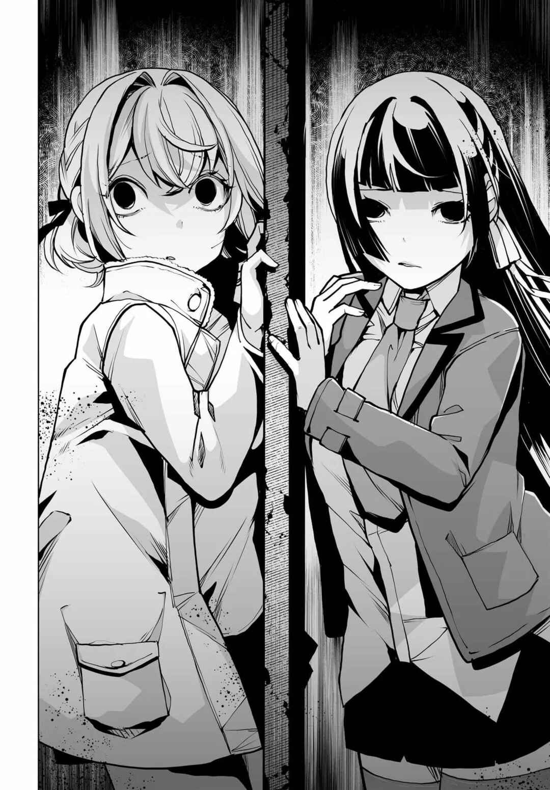 Page 15 Chapter 23 Otoko Girai na Bijin Shimai wo Namae mo Tsugezu ni Tasuketara Ittai Dounaru?