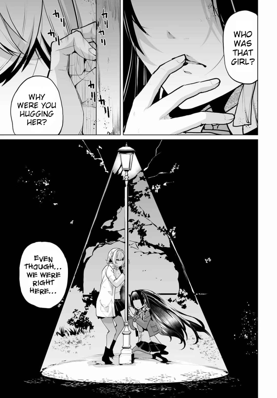 Page 16 Chapter 23 Otoko Girai na Bijin Shimai wo Namae mo Tsugezu ni Tasuketara Ittai Dounaru?