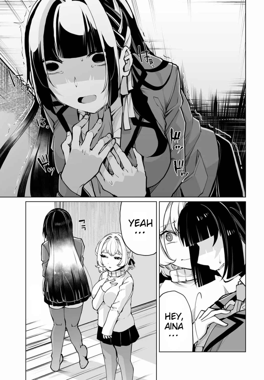 Page 20 Chapter 23 Otoko Girai na Bijin Shimai wo Namae mo Tsugezu ni Tasuketara Ittai Dounaru?