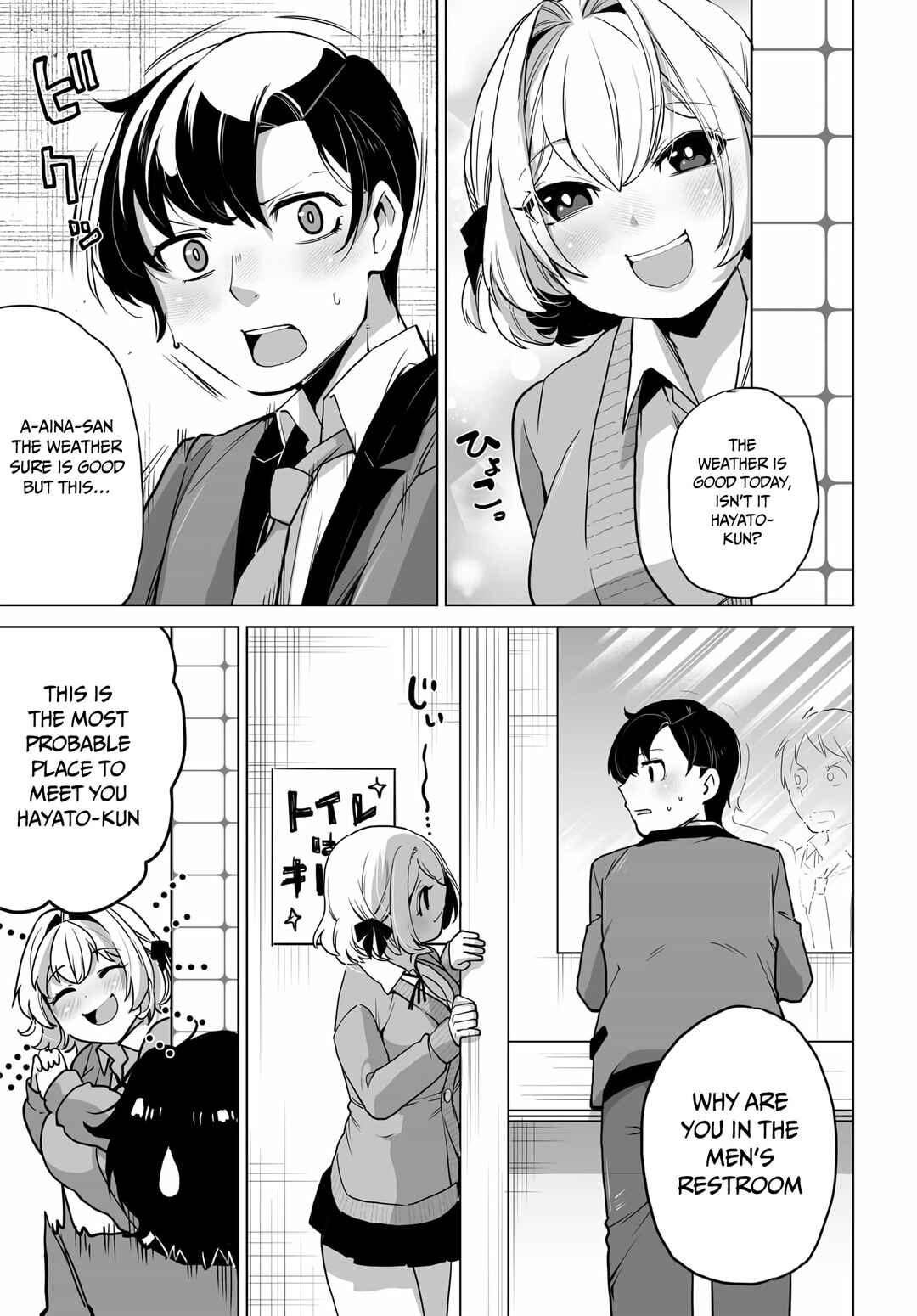 Page 7 Chapter 5 Otoko Girai na Bijin Shimai wo Namae mo Tsugezu ni Tasuketara Ittai Dounaru?