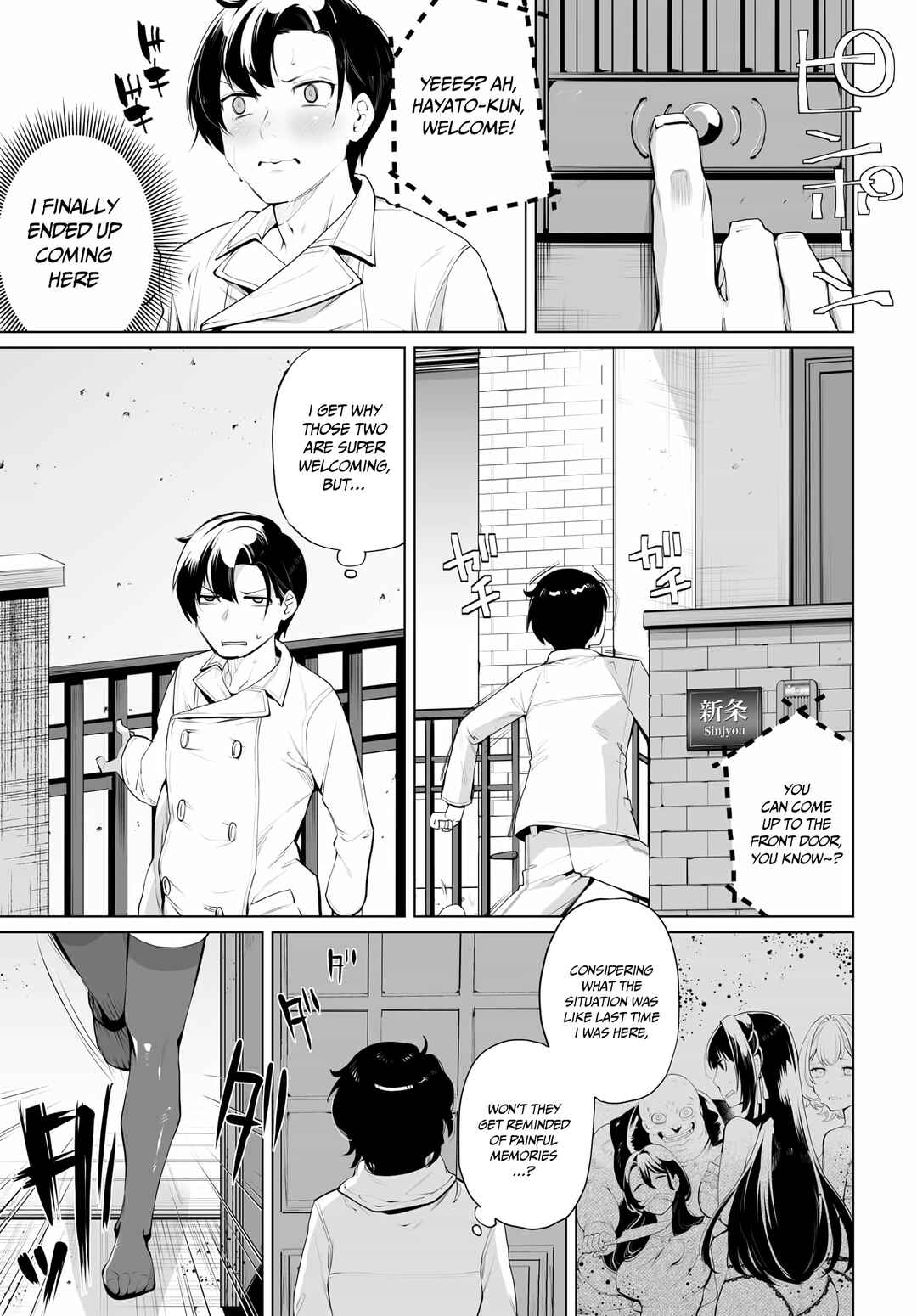 Page 3 Chapter 10 Otoko Girai na Bijin Shimai wo Namae mo Tsugezu ni Tasuketara Ittai Dounaru?