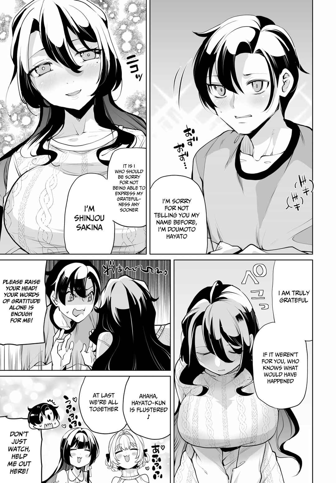 Page 7 Chapter 10 Otoko Girai na Bijin Shimai wo Namae mo Tsugezu ni Tasuketara Ittai Dounaru?