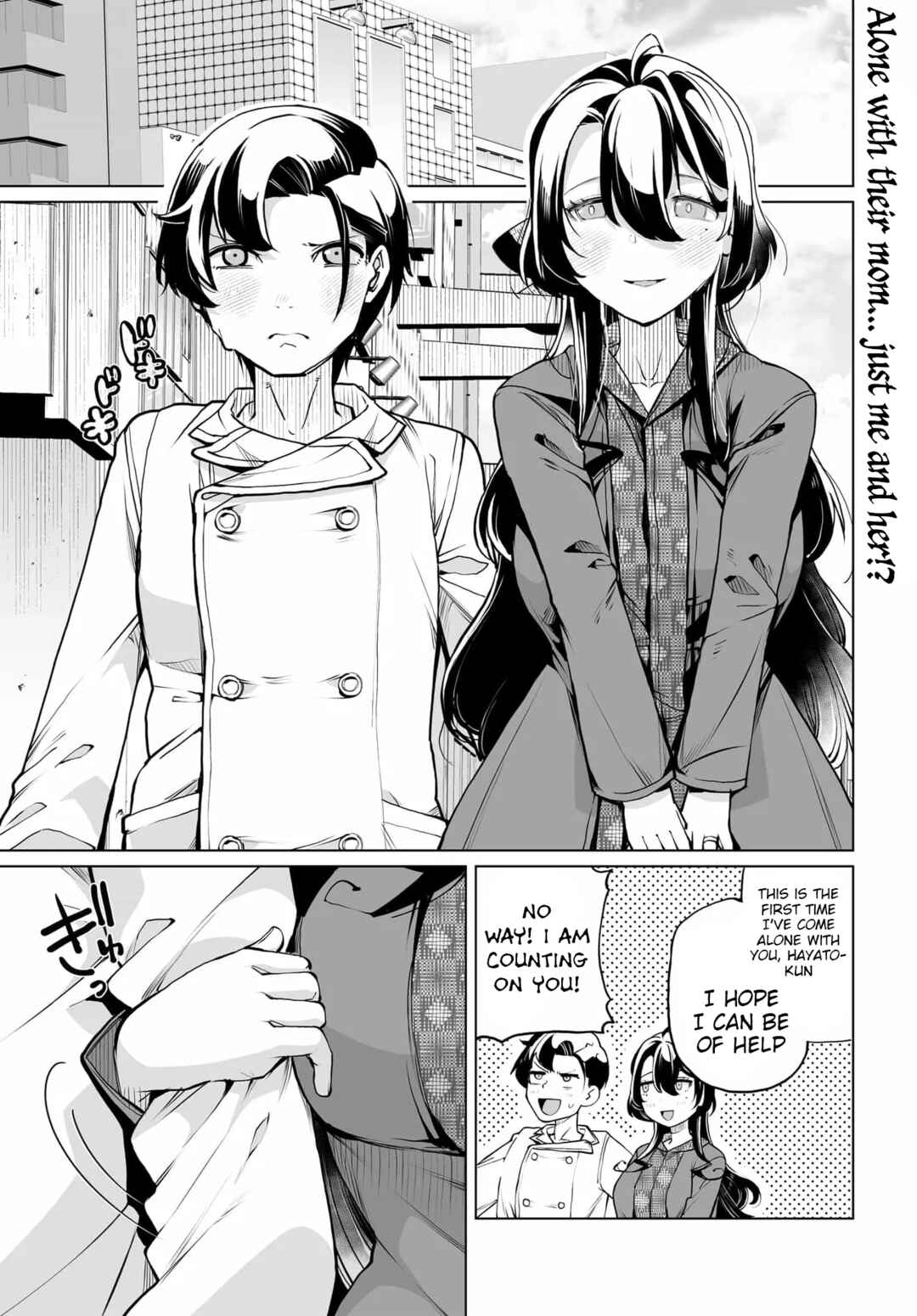 Page 1 Chapter 22 Otoko Girai na Bijin Shimai wo Namae mo Tsugezu ni Tasuketara Ittai Dounaru?