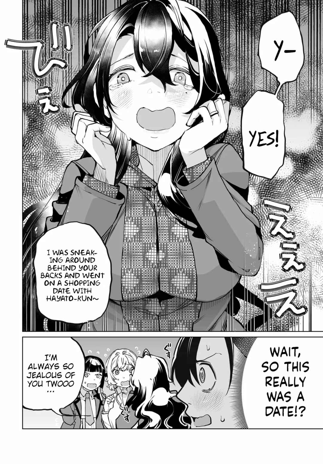 Page 14 Chapter 22 Otoko Girai na Bijin Shimai wo Namae mo Tsugezu ni Tasuketara Ittai Dounaru?