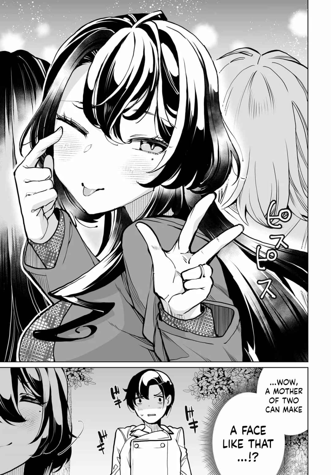 Page 17 Chapter 22 Otoko Girai na Bijin Shimai wo Namae mo Tsugezu ni Tasuketara Ittai Dounaru?