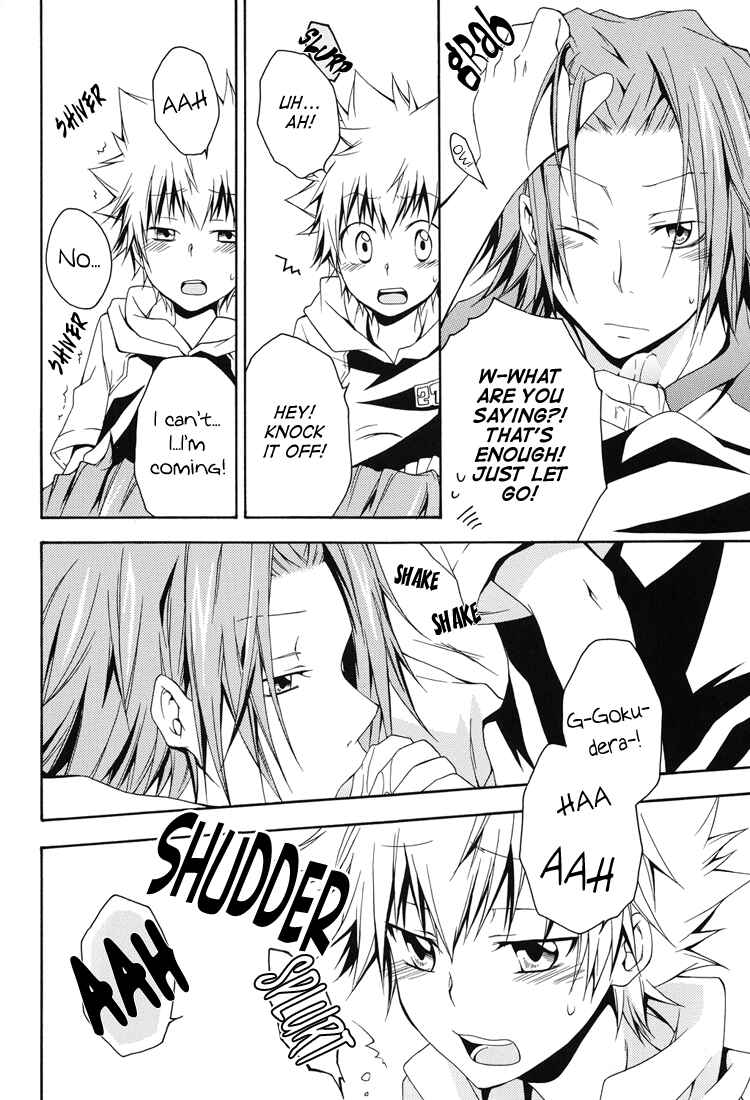 Page 18 Chapter Unknown_7413 Katekyo Hitman Reborn! - Catch You Catch Me (Doujinshi)