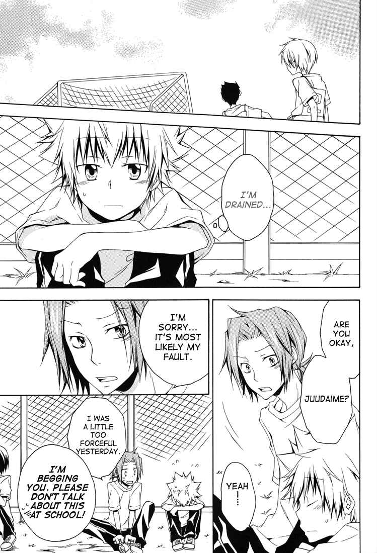 Page 23 Chapter Unknown_7413 Katekyo Hitman Reborn! - Catch You Catch Me (Doujinshi)