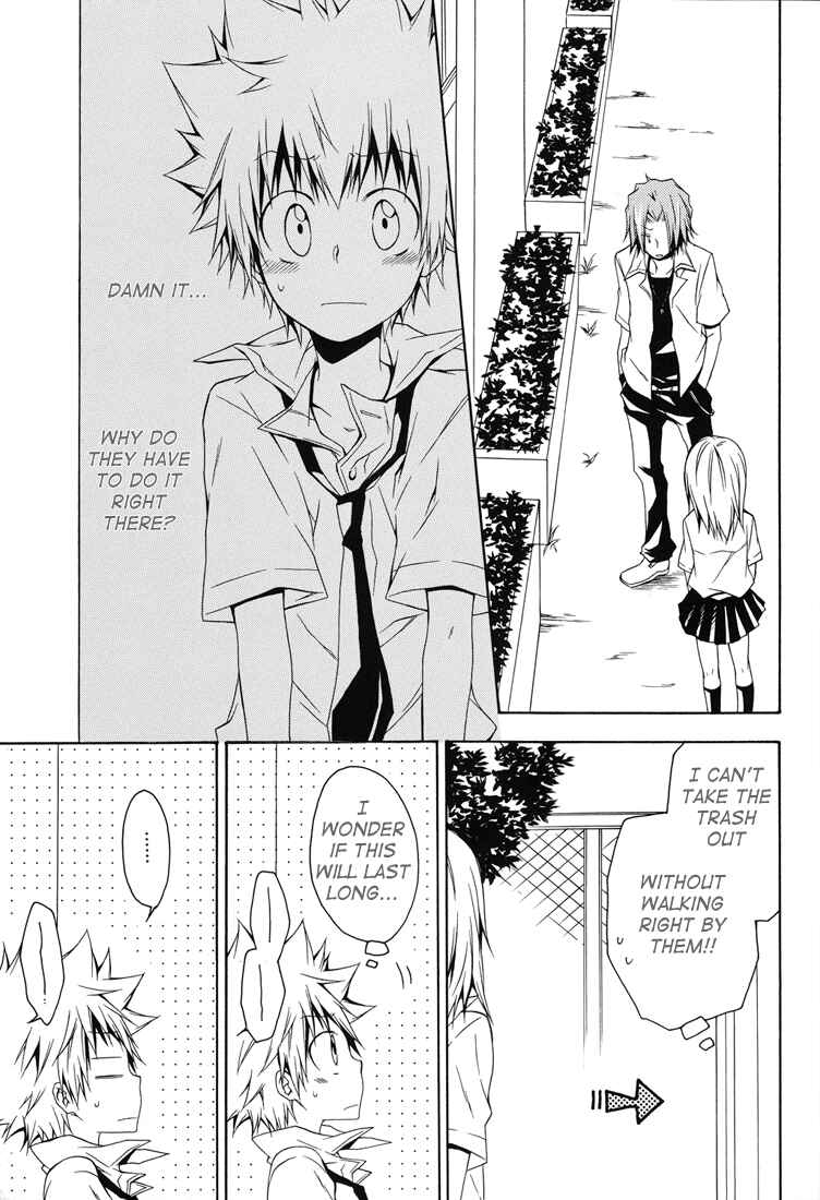 Page 27 Chapter Unknown_7413 Katekyo Hitman Reborn! - Catch You Catch Me (Doujinshi)