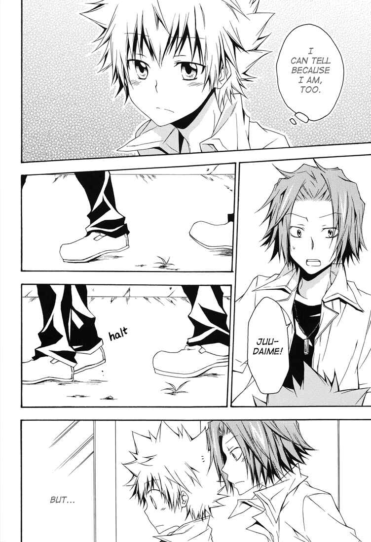 Page 34 Chapter Unknown_7413 Katekyo Hitman Reborn! - Catch You Catch Me (Doujinshi)