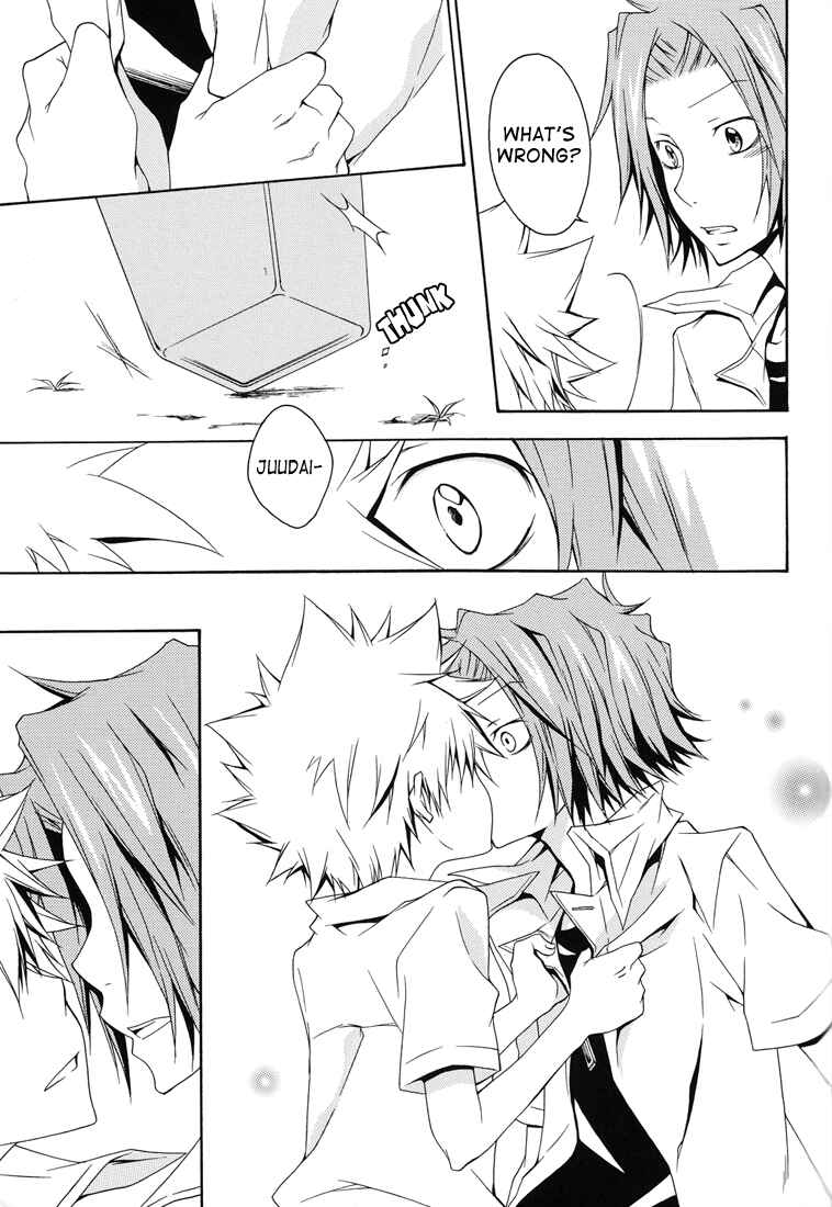 Page 35 Chapter Unknown_7413 Katekyo Hitman Reborn! - Catch You Catch Me (Doujinshi)