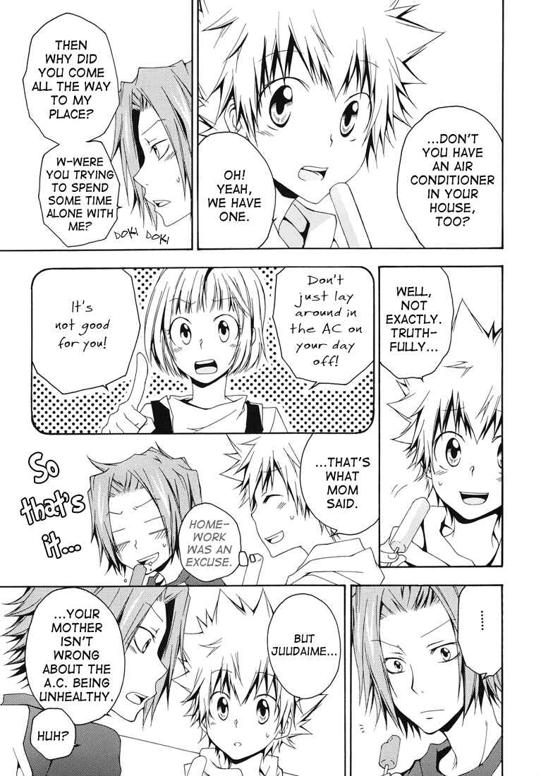 Page 7 Chapter Unknown_7413 Katekyo Hitman Reborn! - Catch You Catch Me (Doujinshi)