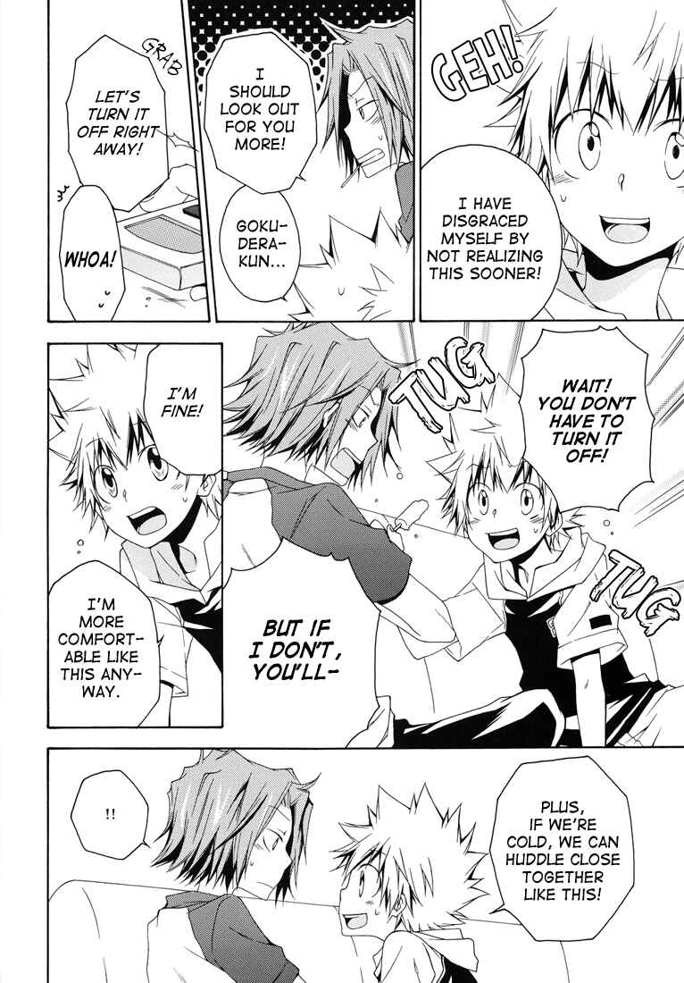 Page 8 Chapter Unknown_7413 Katekyo Hitman Reborn! - Catch You Catch Me (Doujinshi)