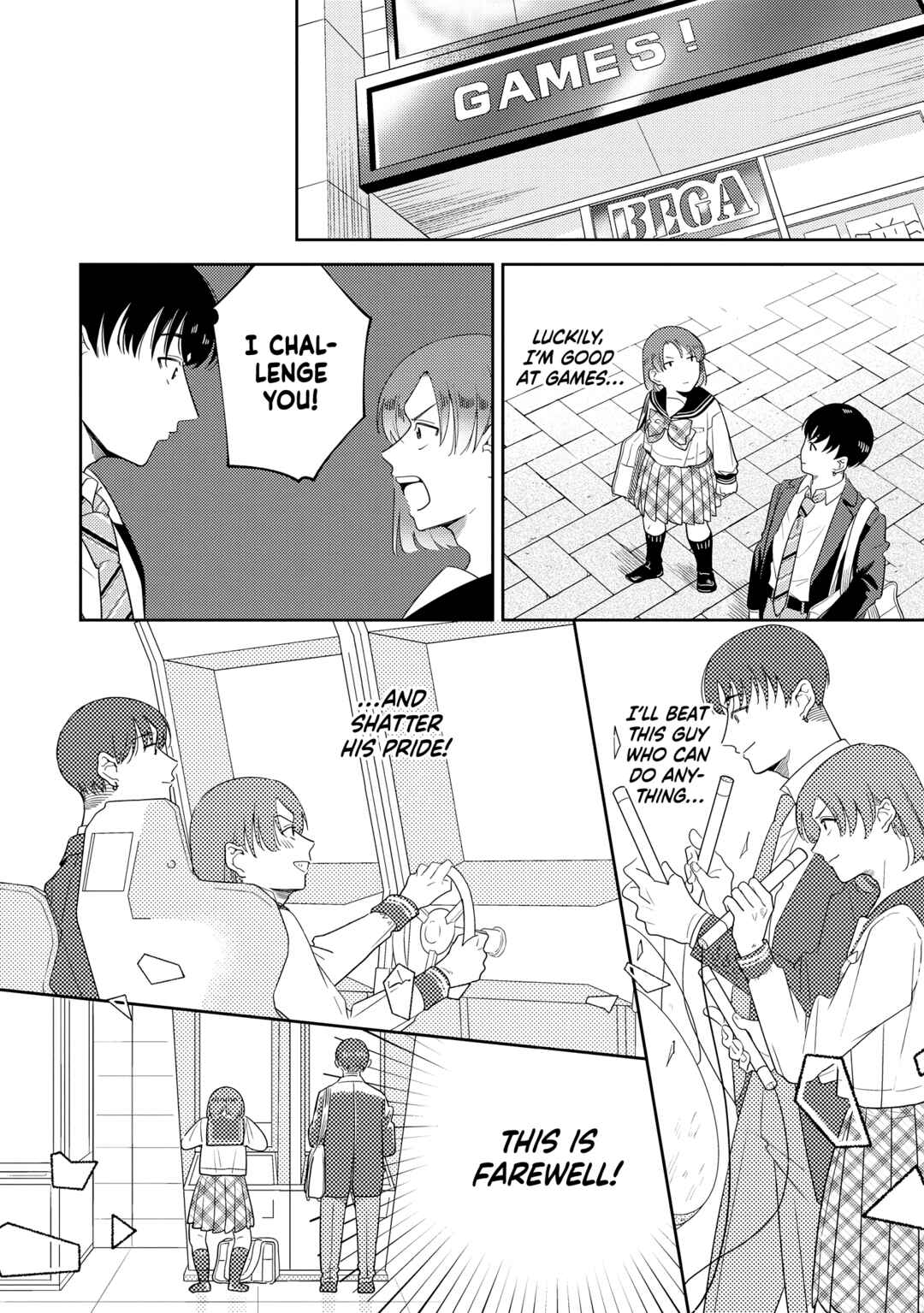 Page 18 Chapter 2 Koi ni Naru ni wa Yayakoshii