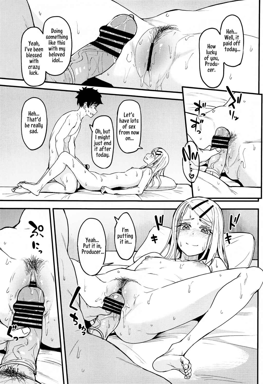 Page 28 Chapter Unknown_d2a3 Gakuen Idolm@ster - Watashi no Koto, Suki… Desho (Doujinshi)