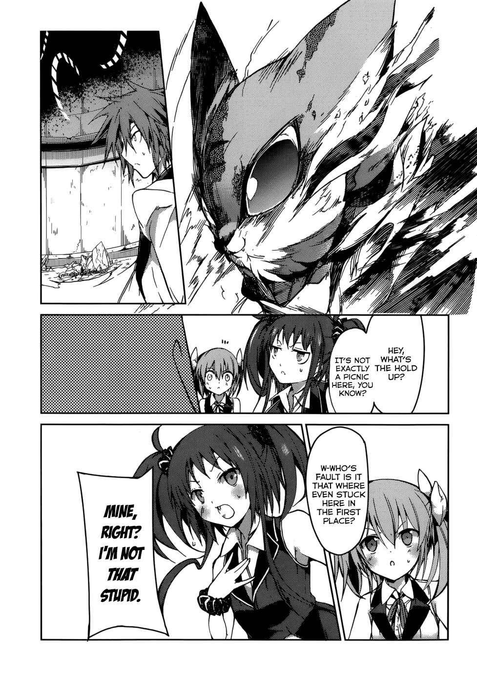 Page 12 Chapter 23 Tora Kiss - A School Odyssey