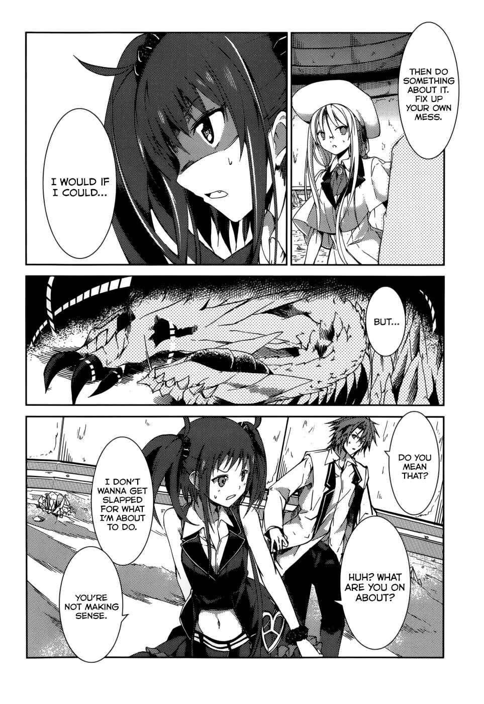 Page 13 Chapter 23 Tora Kiss - A School Odyssey