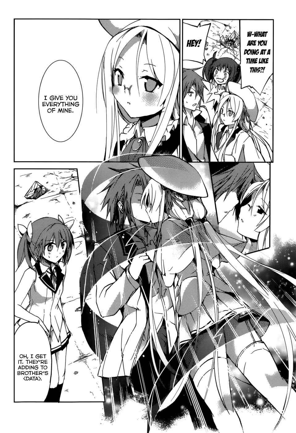 Page 15 Chapter 23 Tora Kiss - A School Odyssey