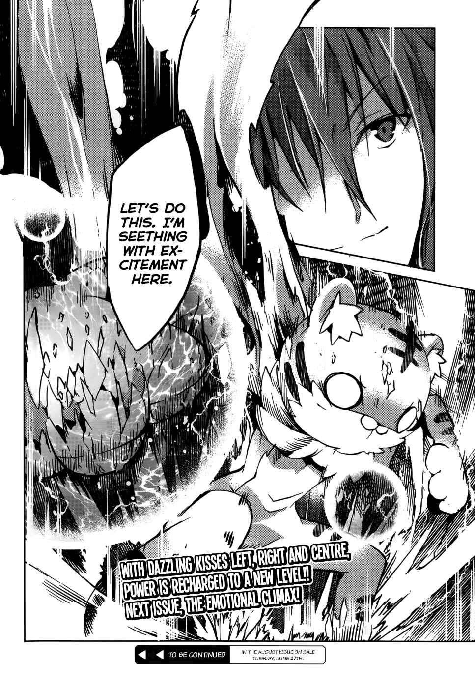 Page 19 Chapter 23 Tora Kiss - A School Odyssey