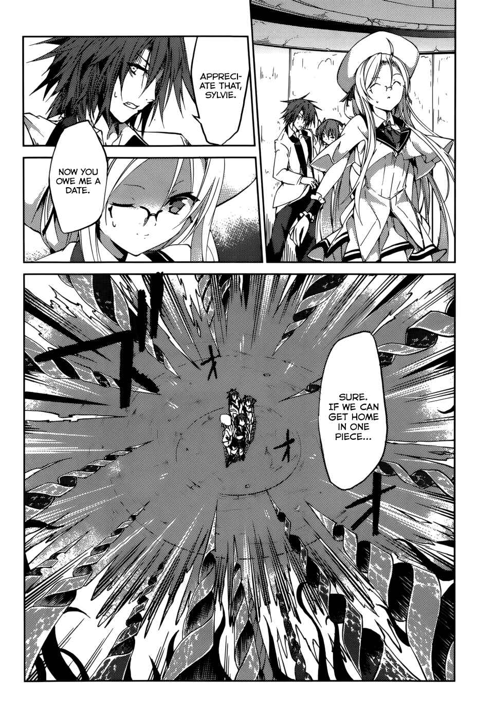 Page 9 Chapter 23 Tora Kiss - A School Odyssey