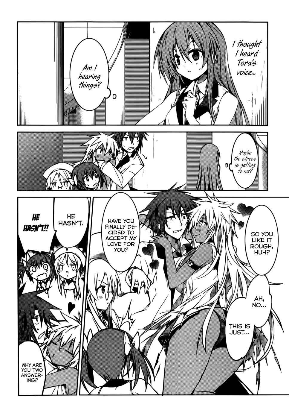 Page 15 Chapter 20 Tora Kiss - A School Odyssey