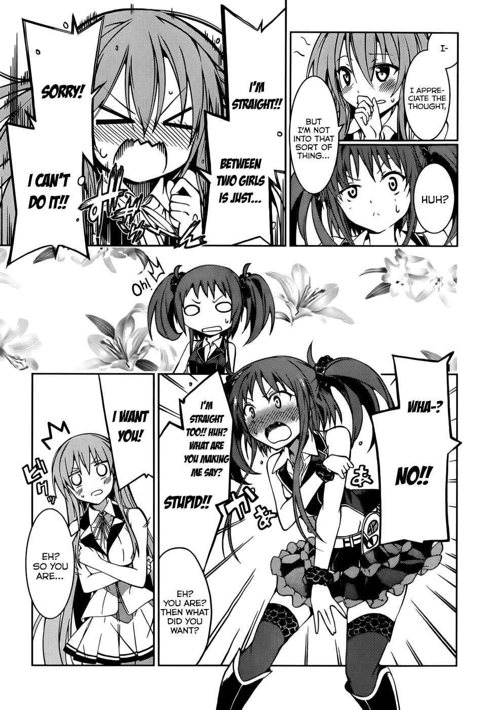 Page 18 Chapter 20 Tora Kiss - A School Odyssey