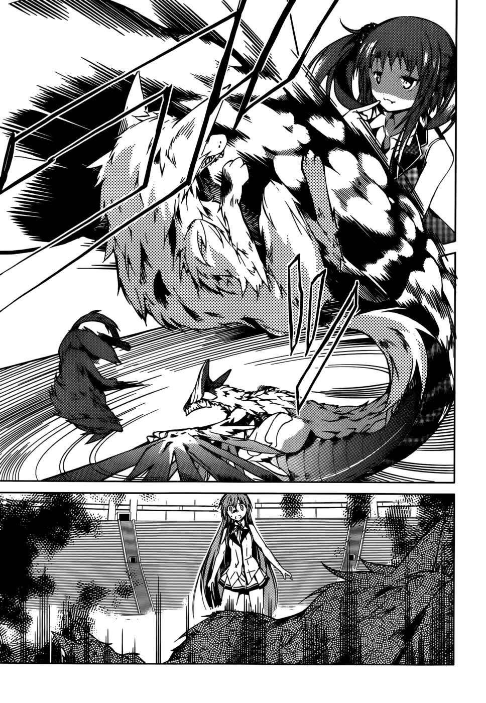 Page 23 Chapter 20 Tora Kiss - A School Odyssey