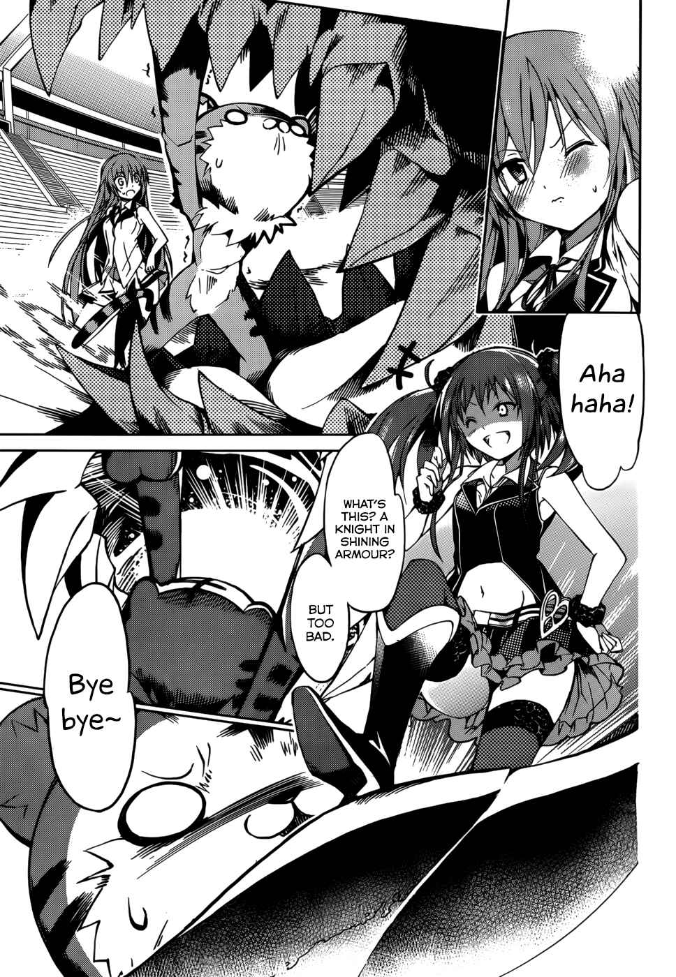 Page 25 Chapter 20 Tora Kiss - A School Odyssey