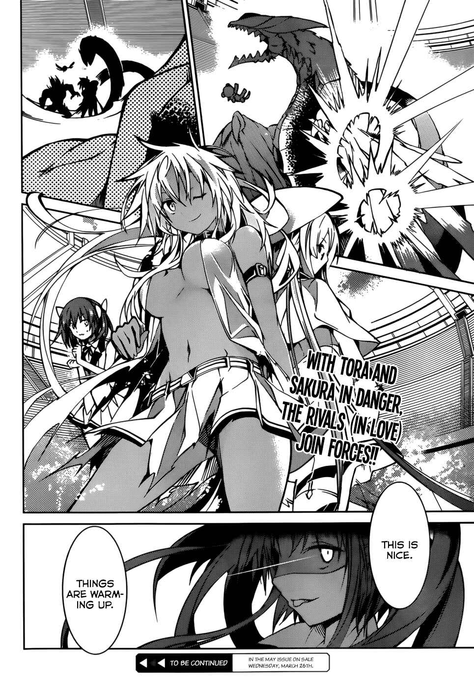 Page 26 Chapter 20 Tora Kiss - A School Odyssey