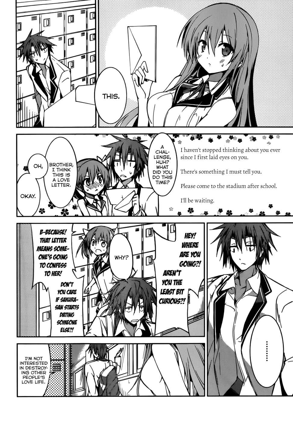 Page 5 Chapter 20 Tora Kiss - A School Odyssey